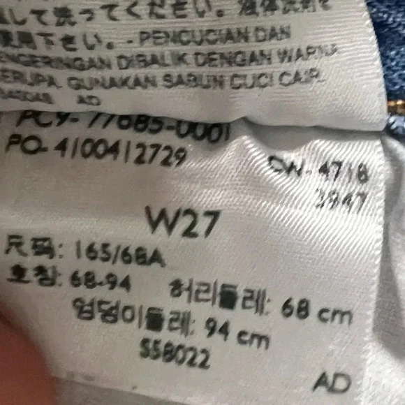 LEVI’S 501 High Waisted Drawstring Shorts - Picture 6 of 7